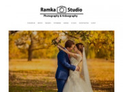 Свадебный фотограф, видеограф в Казани | Цены, отзывы, портфолио