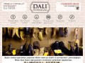 Дом бытовых услуг «Dali» 