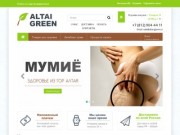 Лекарственные травы в СПб, купить лечебные травы оптом в интернет магазине Altai Green