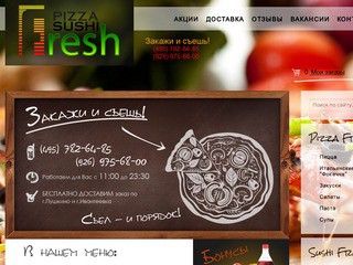 Pizza & Sushi FRESH -
