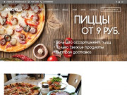 Заказывайте еду у нас, доставка пиццы, суши, бизнес-ланч по приемлемой цене (Белоруссия, Гомельская область, Гомель)