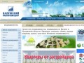 Недвижимость Калуги и Калужской области, квартиры, дома, участки