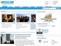 WEACOM - Единая городская компьютерная сеть