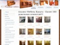 Маэстро-Мебель Калуга - Более 100 довольных клиентов!!!