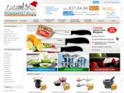 Posudarstvo.ru — Интернет-магазин посуды