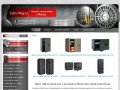 Сейфы по низким ценам, купить сейф в интернет магазине Safes-mag в Москве