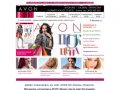 Итернет-магазин Эйвон в Казани, действующий каталог Avon,  регистрация новых представителей 