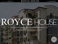 Royce House | Казань, Галактионова 6
