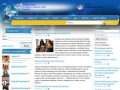 Интернет-портал для общения и знакомств в городе Пятигорск