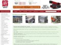 Бетон - продажа железобетонных изделий ЖБИ в Рыбинске: сваи, плиты