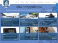 Анлад - Проектирование, монтаж, пуско-наладочные работы и обслуживание в Волгодонске