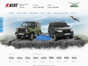 Продажа автомобилей УАЗ в Астрахани :: АГАТ — официальный дилер ОАО «УАЗ» в Астрахани