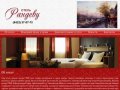 Отель Рандеву | Гостиница в Ульяновске для Вас
