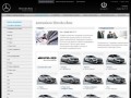 Купить Mercedes в Москве, продажа новых автомобилей Mercedes