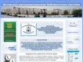 Централизованная библиотечная система Департамента культуры администрации Кстовского района