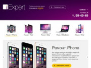 Ремонт Apple в Сургуте | Сервисный центр «iExpert»