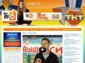 Последние новости дня Курска и области, видео новости Курска сегодня