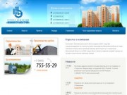 Недвижимость в Подольске: квартиры в Подольске, новостройки 