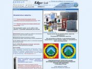 Ионизатор - очиститель воздуха Chung Pung / Лучшие ионизаторы воздуха