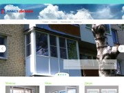 ООО "Пласт-Дизайн" | Компания по производству окон/балконов и т.д. из профиля