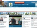Официальный сайт Новолялинского городского округа