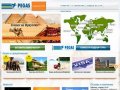 Pegas Touristik - официальный представитель Пегас Туристик в Иркутске