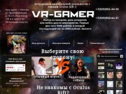 Аттракцион виртуальной реальности VR-Gamer с очками Oculus Rift 2
