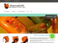 SteviaFiTO фитокосметика из мёда и трав