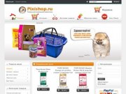 Зоотовары, интернет магазин товаров для животных, питание для собак и кошек