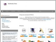 Multimedia-Store.ru | Качественная техника от производителей Китая 