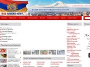 Armenia-news.ru