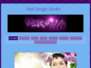 Ногтевая Студия - Сайт verona-nailstudio.ru