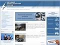 Официальный информационный портал Сургутского профессионального колледжа