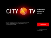 CITY TV | 
