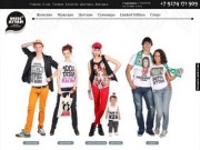 DRESS AYTAM - Главная страница // DRESS AYTAM MADE IN KAZAN