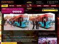 Клубный автобус PARTY BUS (пати бас) | Клуб на колесах в Нижнем Новгороде