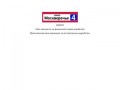 Москворечье, д.4