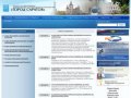 Комитет по образованию администрации муниципального образования “Город Саратов”