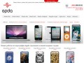 Cервис-центр GPDA: ремонт iphone (айфона), ipad, ipod. Ремонт macbook