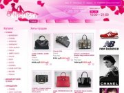 B-fashion.ru, Сумки, копии элитных сумок, женская одежда, аксессуары