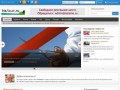 НаЛаме: первая социальная сеть Волоколамска