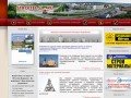 Строительный портал Мурманской области Stroitel51.ru