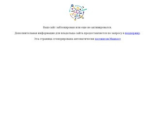 Школьная форма в Екатеринбурге продажа и производство