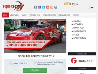 ForexExpo