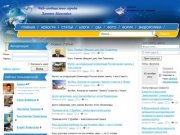 Web-сообщество города Ханты-Мансийск