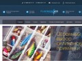 Интернет-магазин товаров для туризма, рыбалки и охоты Флагман25. (Россия, Приморский край, Владивосток)