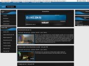 More-css.ru - Всё для популярной игры CS:GO и CS:S