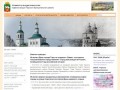Официальный сайт Комитета культуры и искусства Тарского района - site