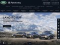 Land Rover. Официальный дилер Ленд Ровер в Екатеринбурге. Модельный ряд и цены.