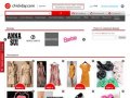 Интернет-магазин женской одежды, мужской одежды и детской одежды в Москве